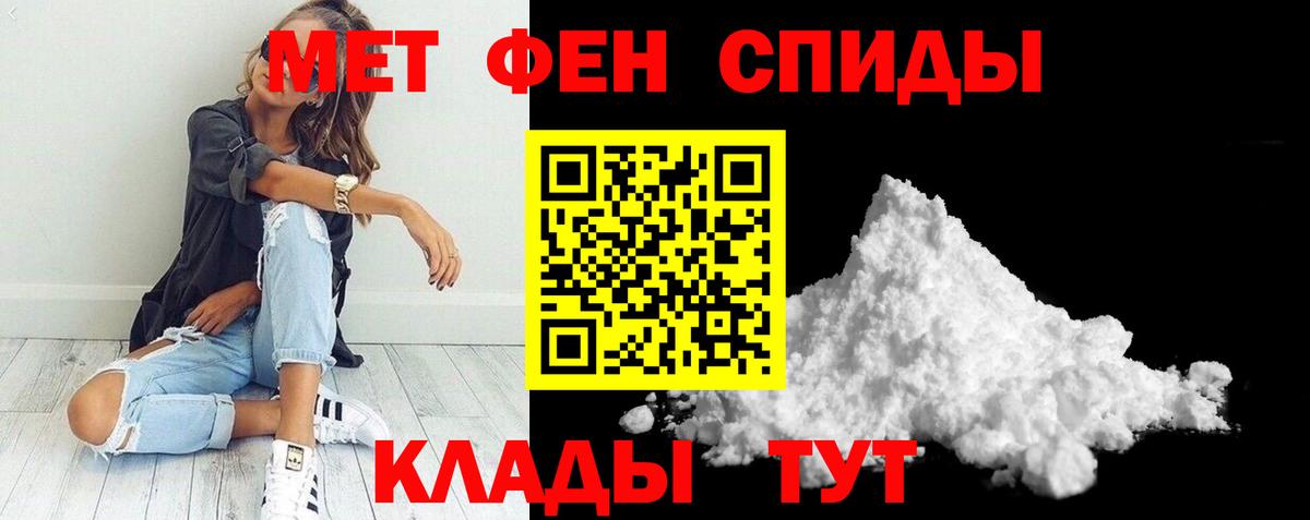 Щёлково  АМФ  Вход с VPN  АМФ 98% 