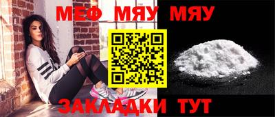 мдпв Ликино-Дулёво