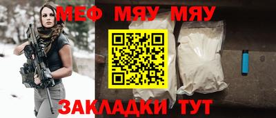 мдпв Ликино-Дулёво