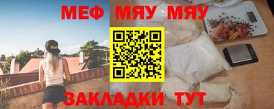 apvp Ливны