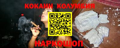 мдпв Ликино-Дулёво