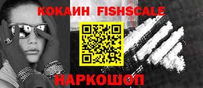 apvp Ливны
