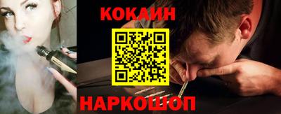 apvp Ливны