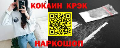 apvp Ливны