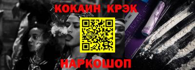 мдма Лесосибирск