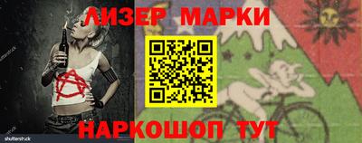 мдпв Ликино-Дулёво
