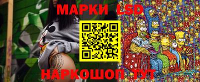 мдма Лесосибирск