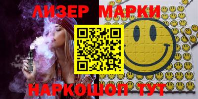 apvp Ливны
