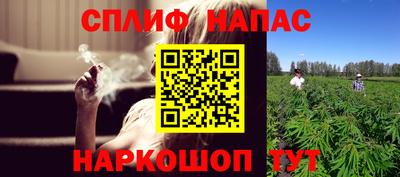 мдпв Ликино-Дулёво
