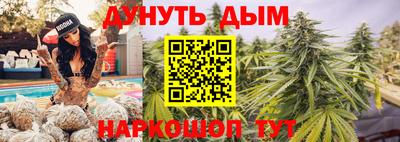 apvp Ливны