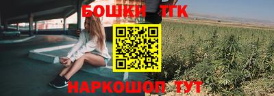 мдпв Ликино-Дулёво
