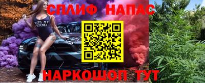 мдпв Ликино-Дулёво