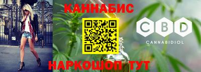 apvp Ливны
