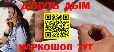 мдпв Ивантеевка