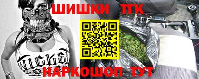 apvp Ливны