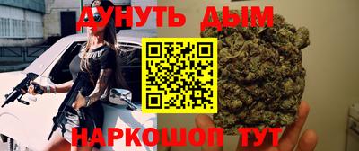 мдпв Ликино-Дулёво
