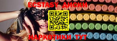 мдпв Ликино-Дулёво