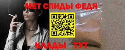 мдма Лесосибирск