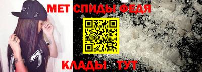 мдпв Ликино-Дулёво