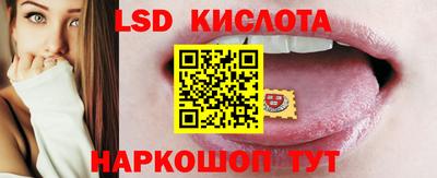 apvp Ливны