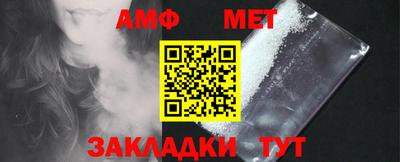 apvp Ливны