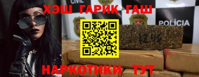 apvp Ливны