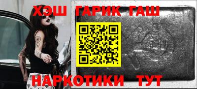 apvp Ливны