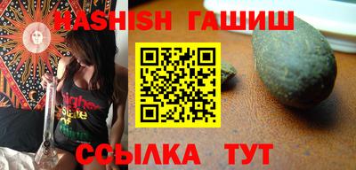 apvp Ливны