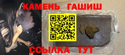 мдма Лесосибирск