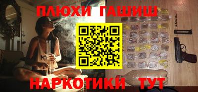 apvp Ливны