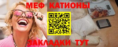 мдпв Ликино-Дулёво