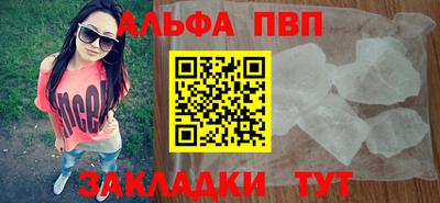 мдма Лесосибирск