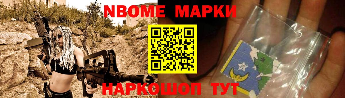 Лсд 25 экстази    как зайти  Вход с VPN  Щёлково  ЛСД экстази кислота 